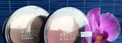 Почему на моей полочке живет косметика Relouis рядом с дорогим и модным