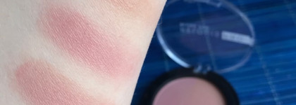 Почему на моей полочке живет косметика Relouis рядом с дорогим и модным