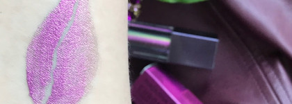 Почему всегда Sold Out? Неуловимый мультихром Natasha Denona Chromium Liquid Eyeshadow Ultraviolet