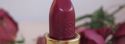 Зимняя слива Guerlain Kiss Kiss Lipstick Shaping Cream Lip Colour #561 So Plum