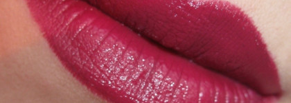Зимняя слива Guerlain Kiss Kiss Lipstick Shaping Cream Lip Colour #561 So Plum