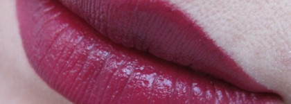Зимняя слива Guerlain Kiss Kiss Lipstick Shaping Cream Lip Colour #561 So Plum