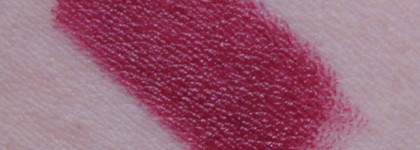 Зимняя слива Guerlain Kiss Kiss Lipstick Shaping Cream Lip Colour #561 So Plum