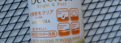 Восточноазиатский уход: так ли хороши популярные средства?