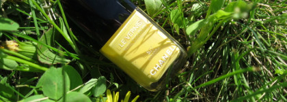К первому весеннему дню: солнечная мимоза Chanel Le Vernis #577 Mimosa