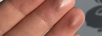 Коллекция Zodiaque от Vivienne Sabo - лучшая бюджетная находка 2020?