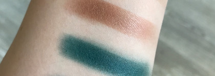 Глубокое Северное море Chanel Multi-Effect Quadra Eyeshadow #288 Road Movie