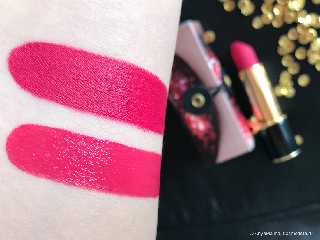 нижний свотч Dior Rouge Dior Couture Colour Voluptuous Care Lipstick Darling 775