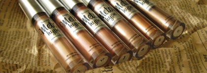 15 штук жидких теней для век с металлическим сиянием Luxvisage Metal Hype