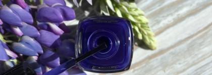 Лучше, чем Sunrise Trip. Chanel Le Vernis Longwear Nail Colour Violet Piquant #622