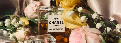 Винтажный Chanel №5, который я не ношу