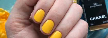 "Неаполитанский желтый" - Chanel Le Vernis Longwear Nail Colour #592 Giallo Napoli