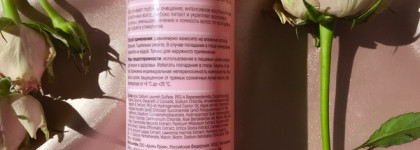 Интенсивное восстановление от Etine cosmetics: работающая комплексная помощь волосам