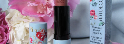 Нежность от ArtDeco: холодный нюд Perfect Color Lipstick #825 Royal Rose и мятный лак Art Couture Nail Lacquer #832 Spearmint