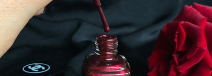 Мрачное очарование классики: Chanel Le Vernis Nail Colour # 637 Malice