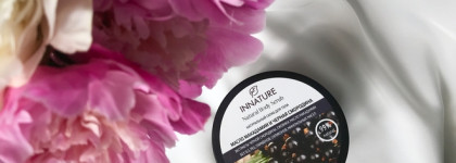 Нежность природы с Innature: натуральный скраб для тела и спрей-кондиционер "Интенсивное питание"