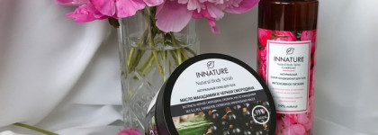 Нежность природы с Innature: натуральный скраб для тела и спрей-кондиционер "Интенсивное питание"