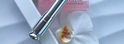 Новинка от Dior: Dior Addict Lip Glow Color Reviver Balm в оттенке #020 Mahogany