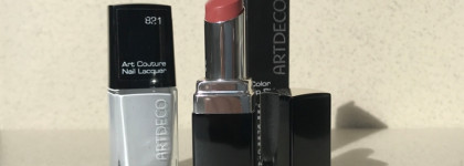 Немецкое качество и сдержанность: лак для ногтей Artdeco Art Couture Nail Lacquer #821 White Grey и гелевая помада Artdeco Color Lip Shine #78 Shiny Rosewood