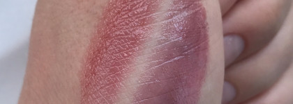 Новинка от Dior: Dior Addict Lip Glow Color Reviver Balm в оттенке #020 Mahogany