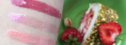 Десертные блески Pat Mcgrath Labs Mini Lust: Gloss Trio Skin Show Cool