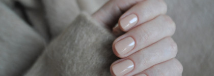 Мой лучший чистый беж - уютный лак Chanel Le Vernis Nail Colour #659 Beige Pur