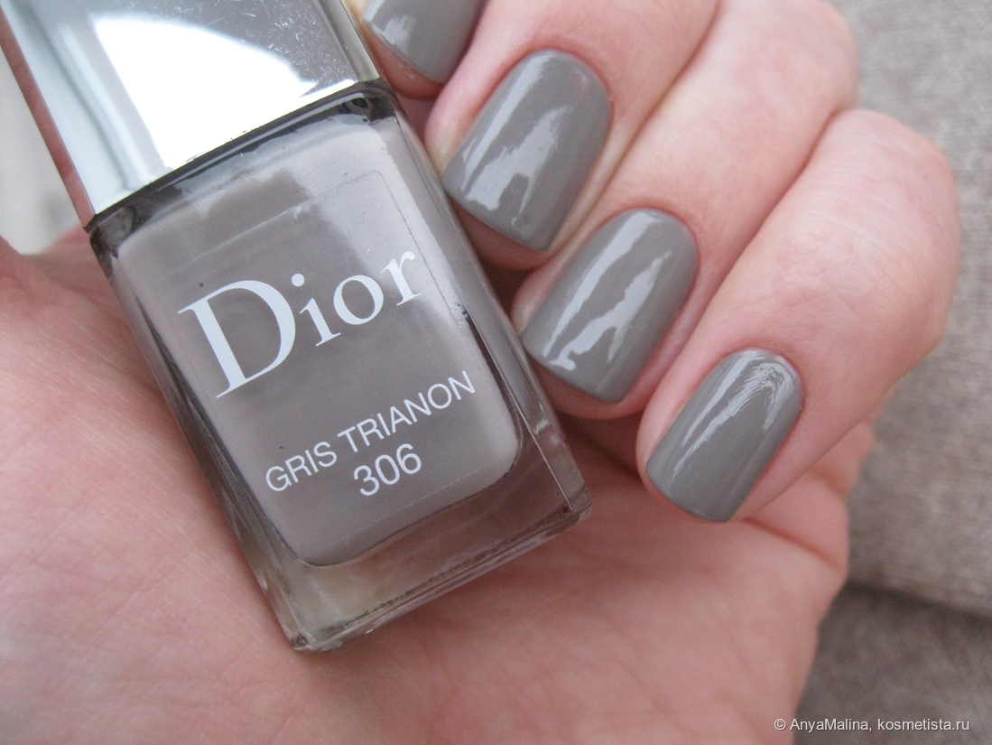 Уют по поводу и без: Dior Vernis Nail Lacquer Gris Trianon #306