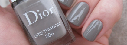 Уют по поводу и без: Dior Vernis Nail Lacquer Gris Trianon #306
