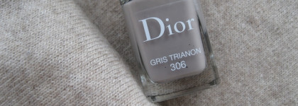 Уют по поводу и без: Dior Vernis Nail Lacquer Gris Trianon #306