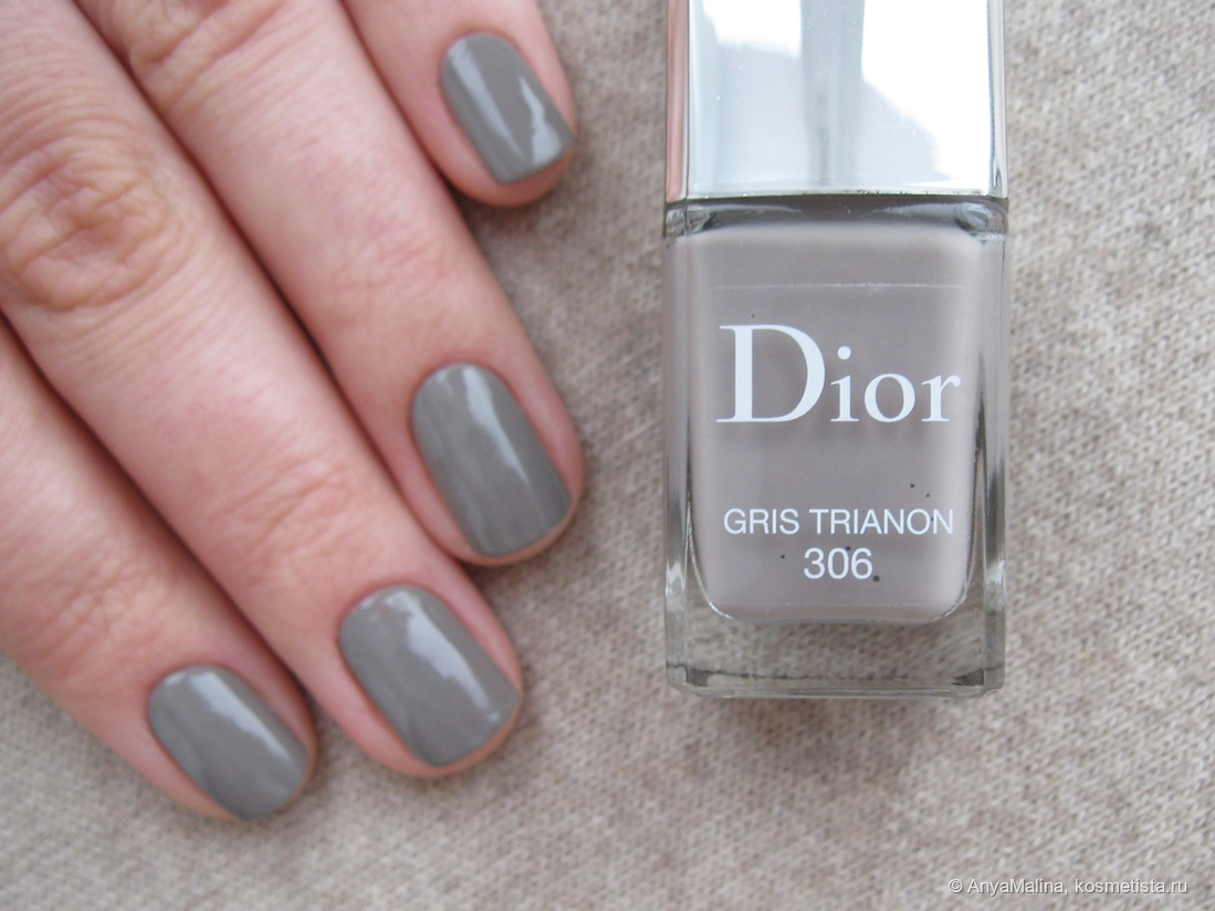Ethereal Ellie: NOTD Dior Vernis 306 Gris Trianon