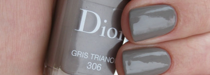 Уют по поводу и без: Dior Vernis Nail Lacquer Gris Trianon #306