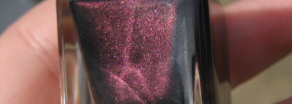 Ароматизированный лак Guerlain LPRN Nail Colour Black Perfecto 007: и в пир, и в мир, и в добрые люди