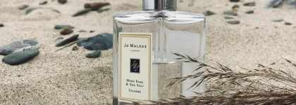 Моё море - Jo Malone Wood Sage & Sea Salt Cologne