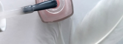 Легкий, как пёрышко Essie Nail Lacquer #09 Vanity Fairest