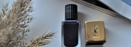 Сапфировое сердце океана YSL La Laque Couture #17 Bleu Cobalt