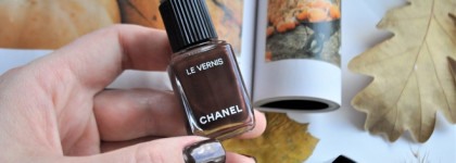 Рыцарь в шоколадных доспехах Chanel Le Vernis Longwear Nail Colour #526 Cavaliere