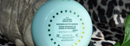 Physicians Formula Butter Bronzer Murumuru как альтернатива Marc Jacobs Beauty O!mega Bronze Coconut Perfect Tan