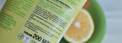 Решений масса: когда нужен лимонный гель для душа