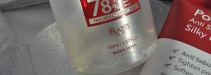 Лучшее, что мне присылали на тестирование из ухода. Эмульсия и тонер The Plant Base PoreN