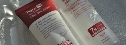 Лучшее, что мне присылали на тестирование из ухода. Эмульсия и тонер The Plant Base PoreN