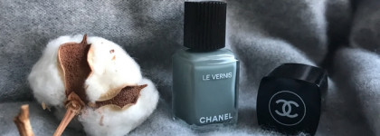Самый стойкий лак Chanel: Le Vernis Longwear Nail Colour #566 Washed Denim