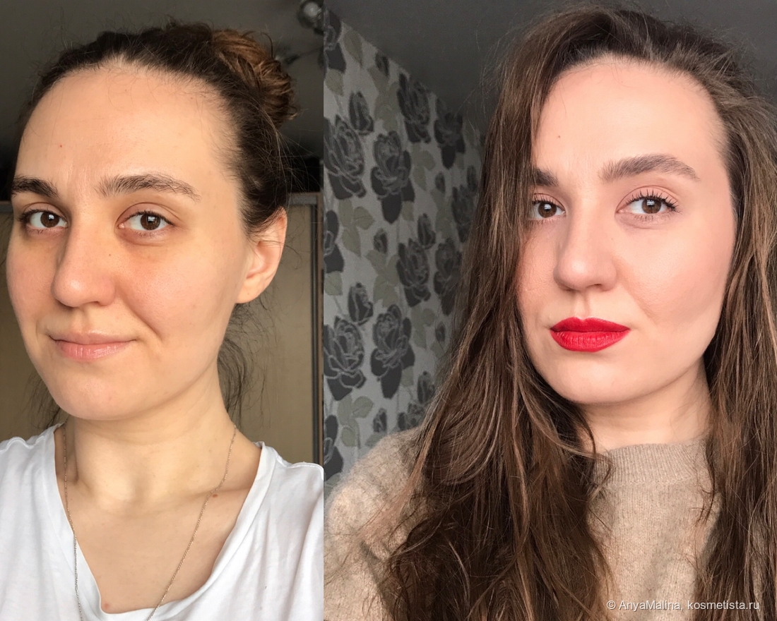 До и После с полным макияжем