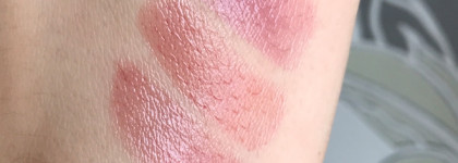 Формат Chanel, оттенок Charlotte Tilbury: Artdeco Color Lip Shine #67 Shiny Classic Rose