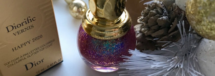 Мой новогодний маникюр: Dior Diorific Vernis Happy 2020 #001
