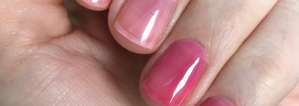 Остатки роскоши или последние лаки YSL: розовое стекло YSL La Laque Couture #149 Weekender