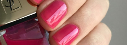 Остатки роскоши или последние лаки YSL: розовое стекло YSL La Laque Couture #149 Weekender