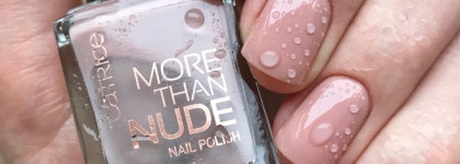 Не занудный нюд: идеальный бежевый лак Catrice More Than Nude Nail Polish #07 Nudie Beautie