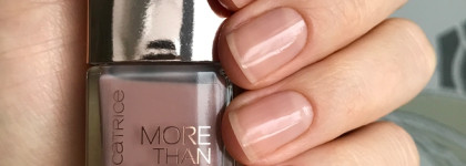 Не занудный нюд: идеальный бежевый лак Catrice More Than Nude Nail Polish #07 Nudie Beautie