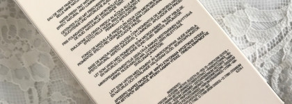 Мой самый дорогой тон: стоит ли овчинка выделки? Chanel Les Beiges Water-fresh Tint Light