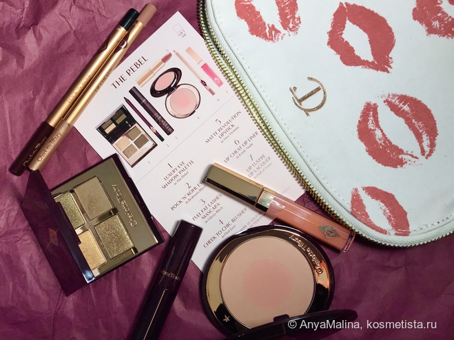 Макияж с набором Charlotte Tilbury The Rebel Look Light
